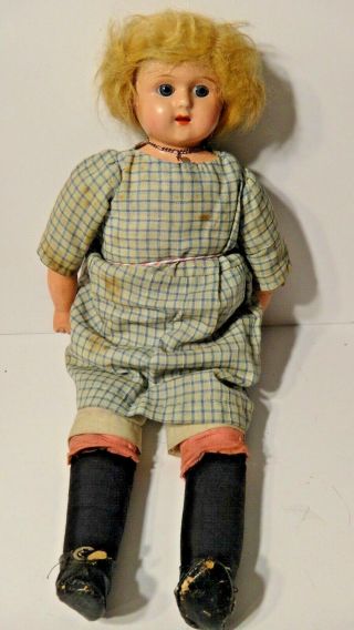 Antique 15 " Wearwell Metal Shoulder - Head Doll Germany