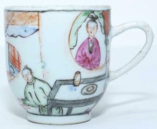 CHINESE 18th C FAMILLE ROSE COFFEE CUP WITH MANDARIN FIGURES 1 2