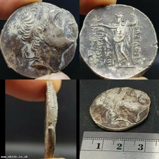 Roman Greek Solid Silver Big Wonderful Lovely Coin