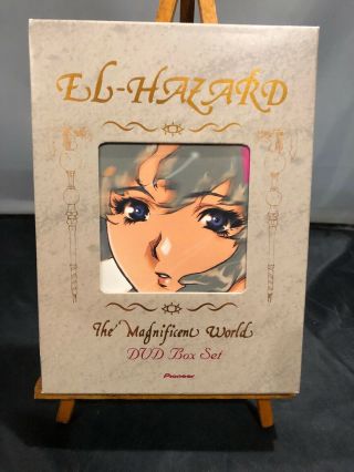 El Hazard Ova - Boxed Set (dvd,  2001,  3 - Disc Set) - Like Rare