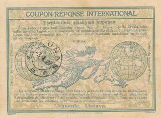 Lithuania - Coupon - Reponse International - 1927 - Kaunas - Very Rare - From 9.  99