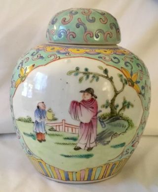 Vintage Chinese Porcelain Hand Painted Ginger Jar Lid