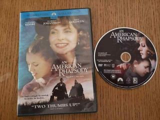 An American Rhapsody Rare Oop Dvd Scarlett Johansson,  Nastassja Kinski