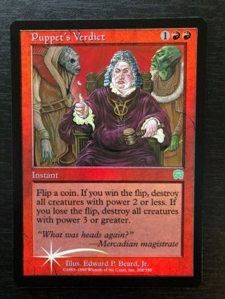 Magic The Gathering Rare Red Instant Puppet 