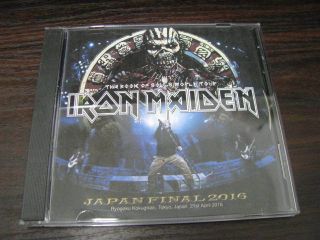 Iron Maiden " Japan Final - 2016 " Live In Tokyo Mega Rare Pressing Promo 2cd