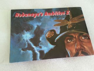 Nobunaga 