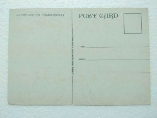 Bollywood Actor - Mithun Chakraborty - Rare Post card Postcard 2