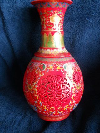 Rare Antique Red Filigree Porcelain Chinese Vase With Removable Floral Holder