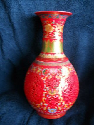 Rare Antique Red Filigree Porcelain Chinese Vase with Removable Floral Holder 3