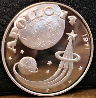 1969 Fujairah Apollo 14 Proof Silver 10 Riyals Coin,  Rare,  Just 14,  000 Minted