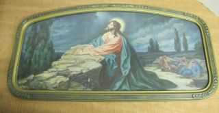 Antique Framed Jesus Praying In The Garden Of Gethsemane Lithograph 33” X 17”