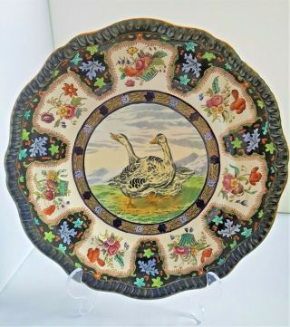 Copeland Spode Pottery - Wild Geese - 10.  5 " Rare Full Colour Upland Game Plate