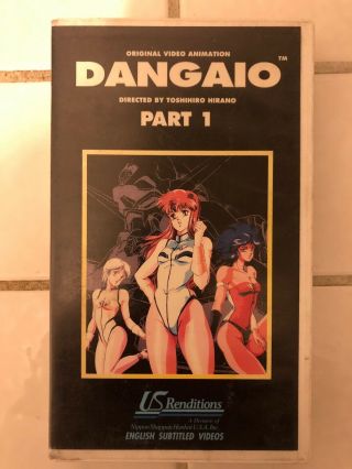Dangaio Part 1 Sci - Fi Anime Vhs,  1991 Very Rare Fast