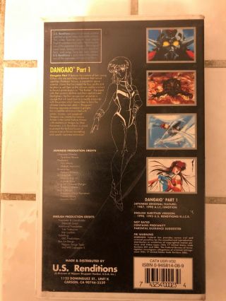 Dangaio Part 1 Sci - Fi Anime VHS,  1991 Very Rare Fast 2