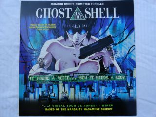 Rare Ghost In The Shell Animated Mamoru Oshii Anime Laserdisc Manga Shirow