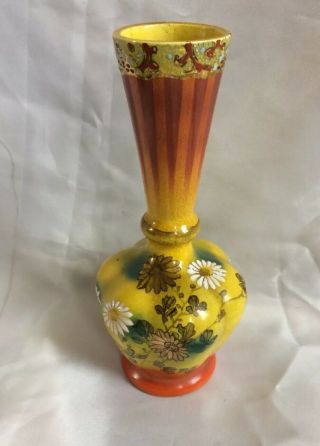 Antique Japanese Satsuma Pottery Vase,  Early 20th Century,  Hand Painted 21cm,  G/c