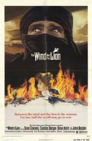Rare 16mm Feature: The Wind And The Lion (sean Connery / Candice Bergen)