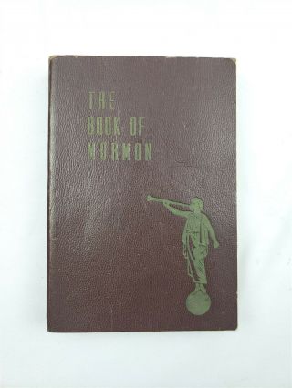 Vintage The Book Of Mormon 1948 Double Column Religious Antique Book - Burgundy