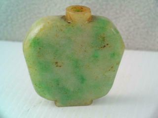 Rare Vintage Antique Chinese Green Jade Jadeite Snuff Bottle