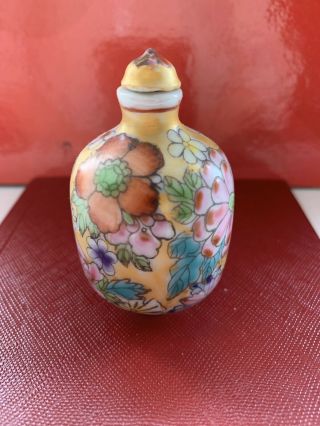 Antique Vintage Chinese Yellow Pink Floral Painted Snuff Perfume Bottle Lid