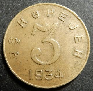 Tannu Tuva 3 Kopecks 1934 Rare