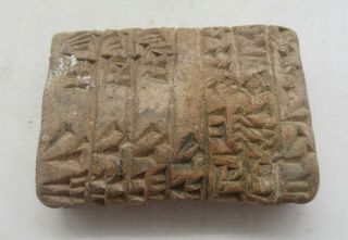Rare Circa 3000bce Ancient Near Eastern Clay Tablet With Early Form Of Writing