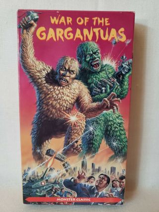War Of The Gargantuas.  Rare (vhs,  1992)