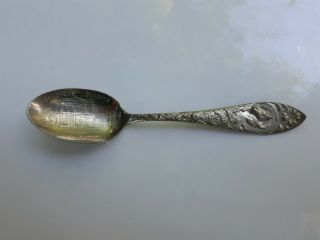Usa Tennessee Centennial Exposition Nashville 1897 Souvenir Spoon Rare