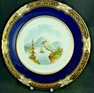 19th/20thc Antique Minton Porcelain Topographical 23.  5cm Plate - Ballynahinch