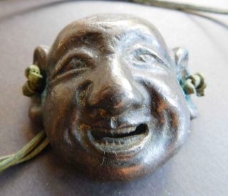 Unique Cast Bronze Japanese Face Mask Pendant Necklace 1900s