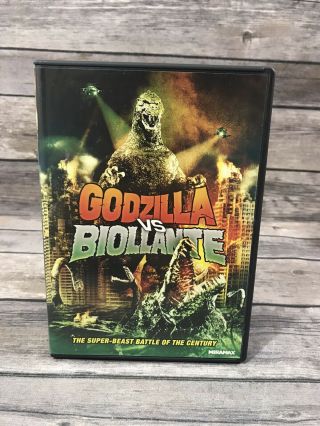 Godzilla Vs.  Biollante Dvd Lionsgate Usa R1 Oop Authentic 1989 Oop Rare Vg