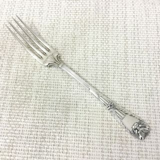 Rare Peau De Lion Cutlery Silver Plated Table Fork Fraget Charles Rossigneux