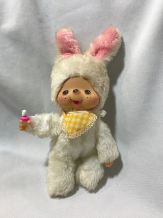 Vintage Plush Rubber Face Bunny Doll Sucks Thumb Pink 9” Taiwan
