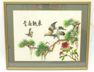 Chinese Japanese Silk Embroidery Picture Of Birds Eagle Oriental Art