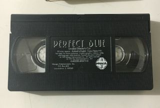 Perfect Blue Violent Manga - Anime - Satoshi Kon - UNRATED - RARE - VHS 3