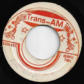 Very Rare 1971 Boss Reggae - Trans Am All Stars - Ryan 