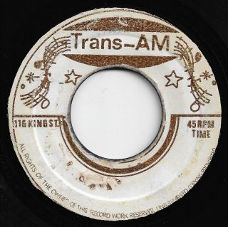 Very Rare 1971 Boss Reggae - Trans Am All Stars - Ryan ' s Daughter / One Gear 2