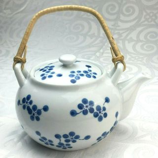 Chinese Porcelain Blue And White Bamboo Handled Teapot Vintage