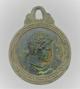 Ancient Roman Or Greek Bronze Amulet With Rulers Head And Inscription
