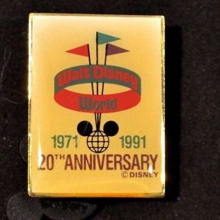 Disney Pins - Wdw - Cast 20th Anniversary 1971 - 1991 Variation - Vintage Rare