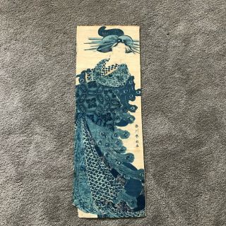 Rare Old Japanese Edo Period Woodblock Print By Katsukawa Shunsen