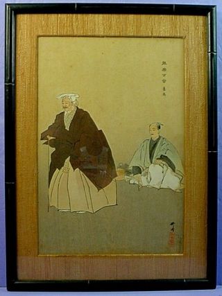 Antique Japanese Ukiyo - E Woodblock Print ‘yoro’ By Tsukioka Kogyo