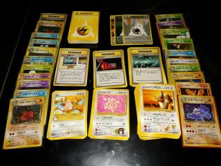 200,  Japanese Pokemon (pocket Monster) Cards - 21 Holo Rares 1st And 2nd Gen