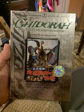 Ghidorah: The Three - Headed Monster Dvd/2007/toho Co.  /rare/region 1/mint