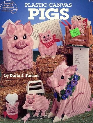 Plastic Canvas Pigs Doorstop Tissue Magnets Coasters Pattern/instructions Rare