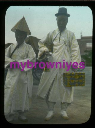 Antique Glass Slide 1929 Older Korean Man And Woman In Formosa (taiwan)