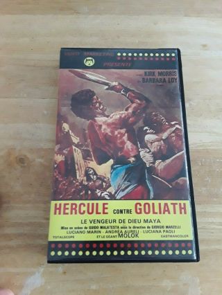 Hercule Contre Goliath French Vhs Canadian Very Rare
