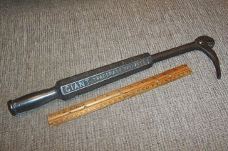 Pat 1881 Smith & Hamenway Nail Puller Old Antique Carpenter Construction Tool