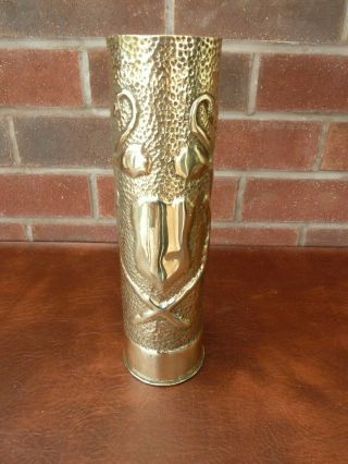 Antique Brass Trench Art Shell Case Vase French Ww1 With Shield And Oak Leaves
