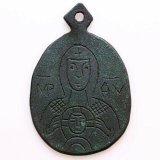 Circa 1000 - 1200 Ad Byzantine Bronze Christian Pendant Depicting Virgin Mary & Ch